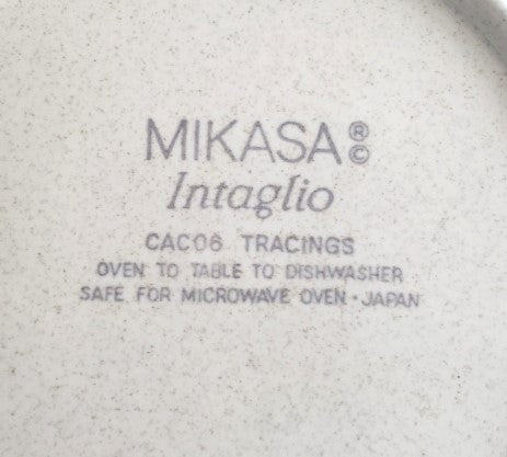 Mikasa Intaglio "Tracings" Bowl