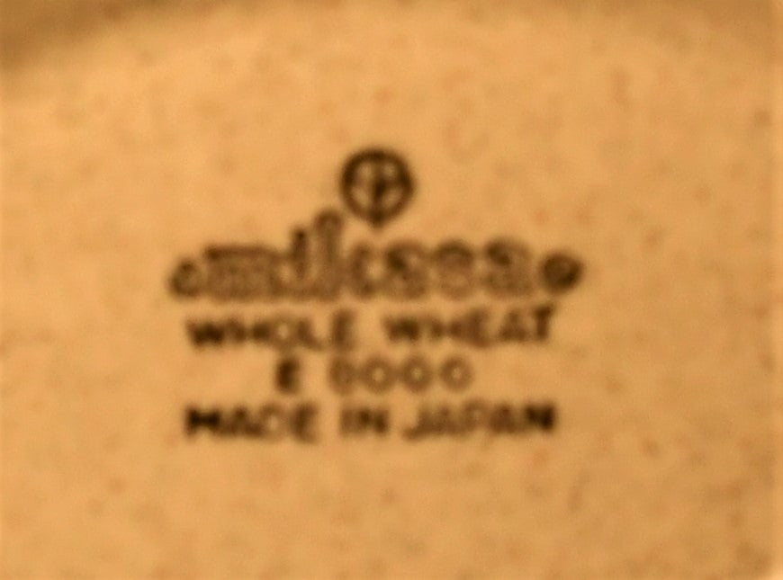MIkasa Whole Wheat Gravy Boat