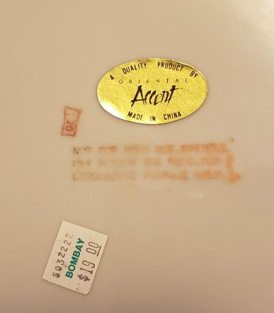 Oriental Accent Decorative Plate
