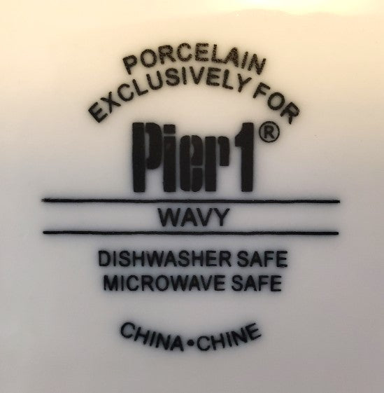 Pier 1 "Wavy" Serving Bowl Set