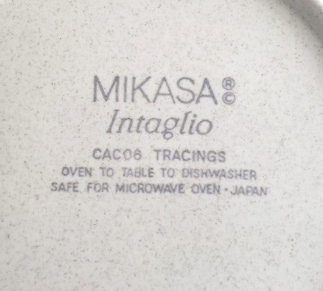 Mikasa Intaglio "Tracings" Bowl