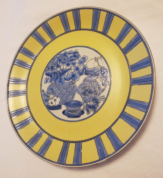 Oriental Accent Decorative Plate